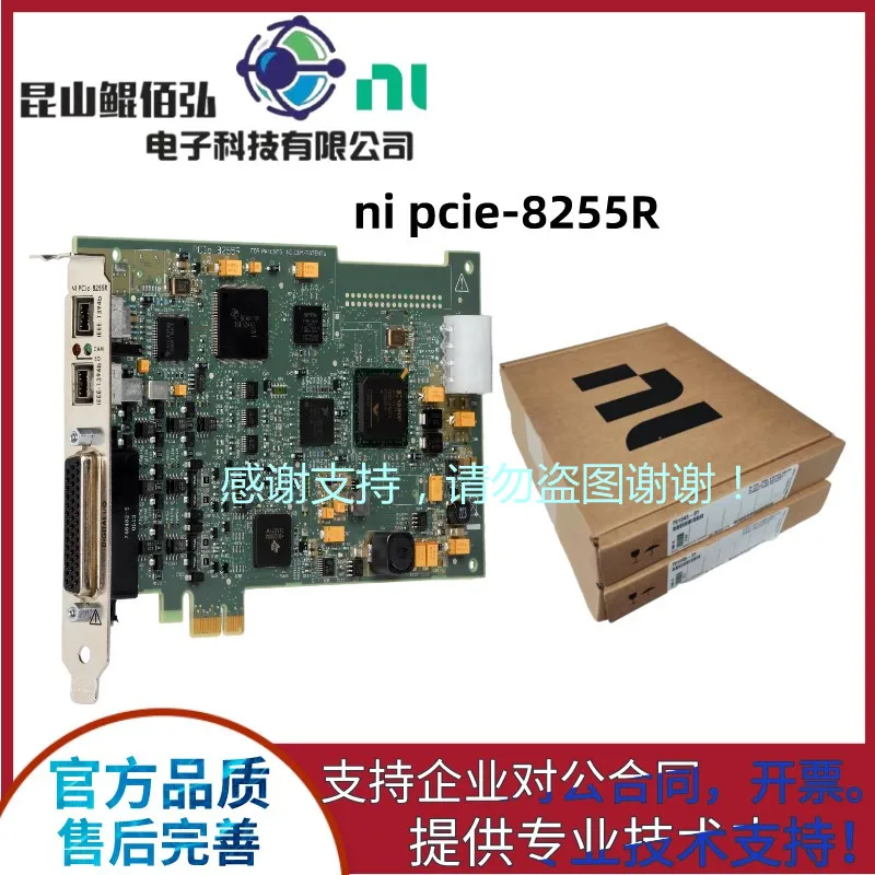 Original NI PCIE-8255R PCIE Acquisition Card With 1394B Interface Is Brand New And Original