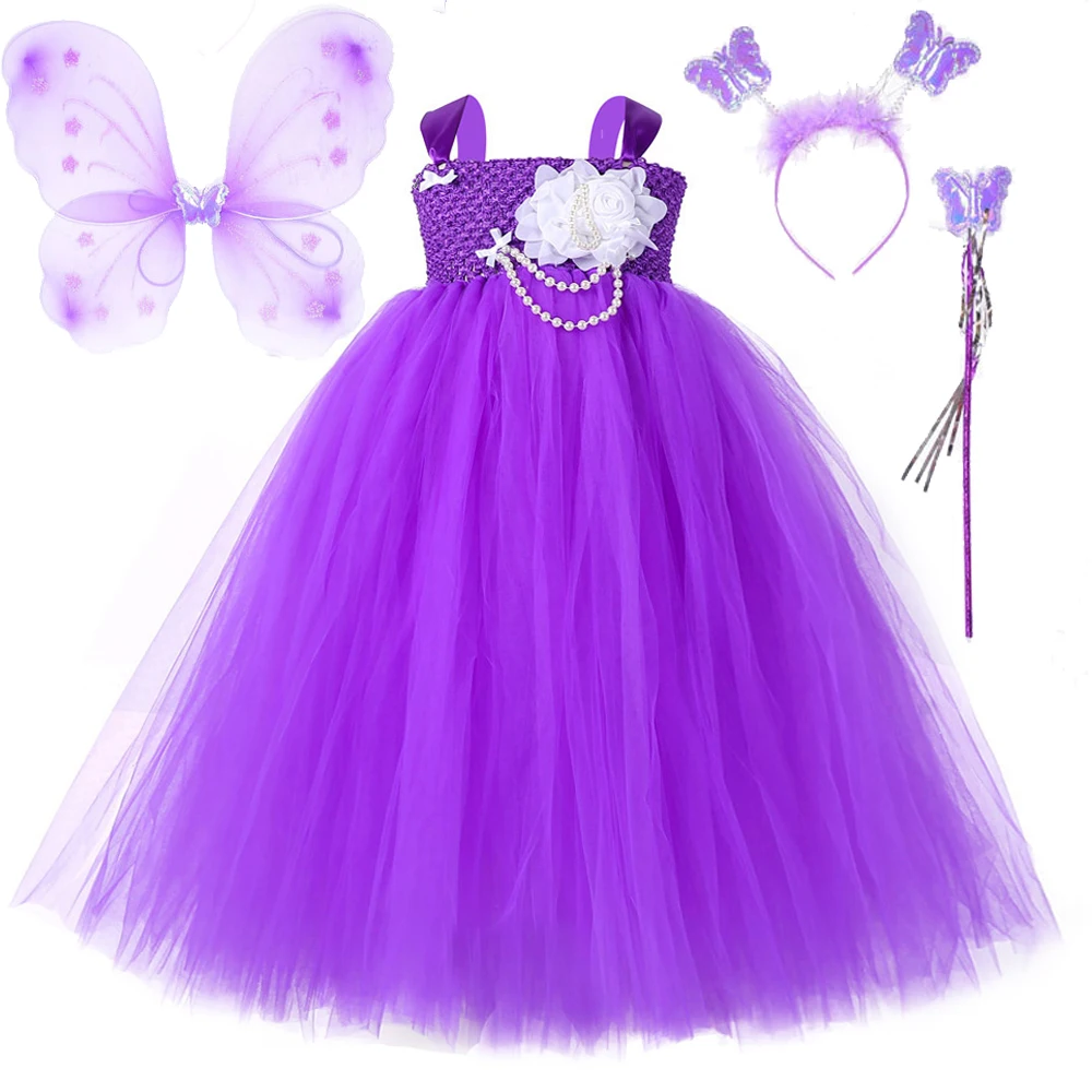 Purple Flower Girl Long Dresses for Kids Halloween Fairy Costumes with Wings Set Christmas Party Outfit Floor Princess Ball Gown