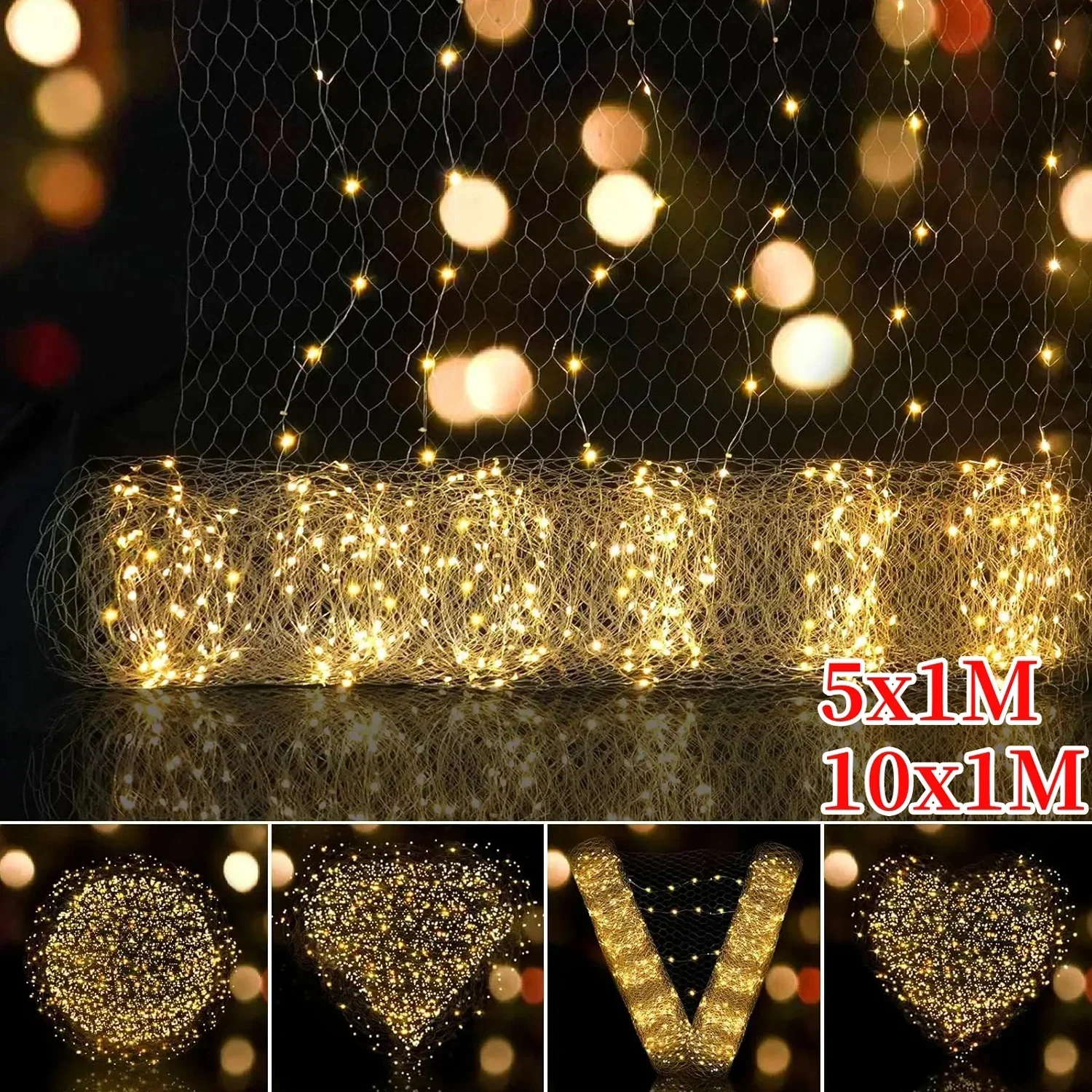 Wedding Hall Net LED String Lights 1x5/10m Roll Festival Party Hotel Ceiling Fairy Light Decorat DIY Meshes Starry Sky Rice Lamp