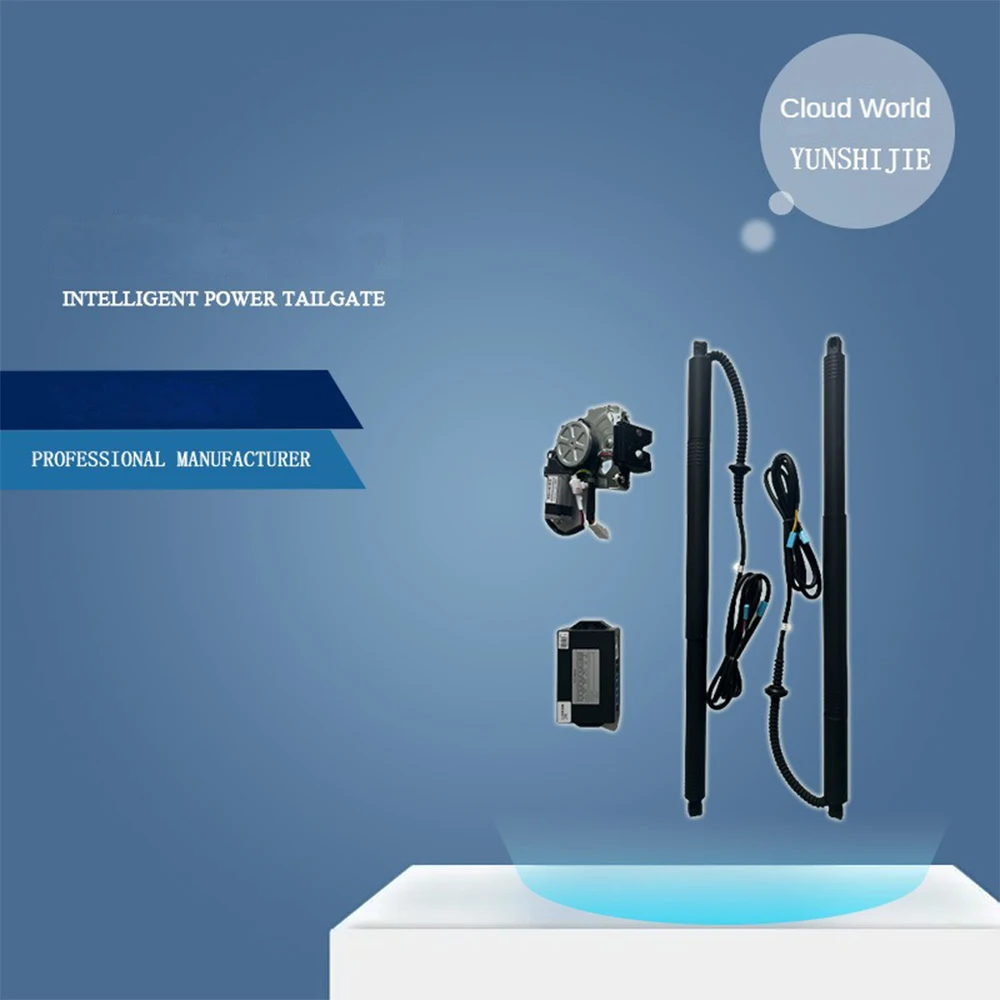 

Для автоматической задней двери Chang'an CS75 Gravity UnitCS75Plus Auchan X5OshanX7