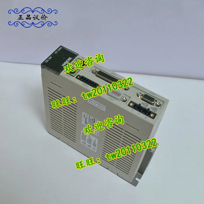 [Physical Photo] ISD300-S15A Subtle VMMORE Servo Motor Driver (formerly Tadele)