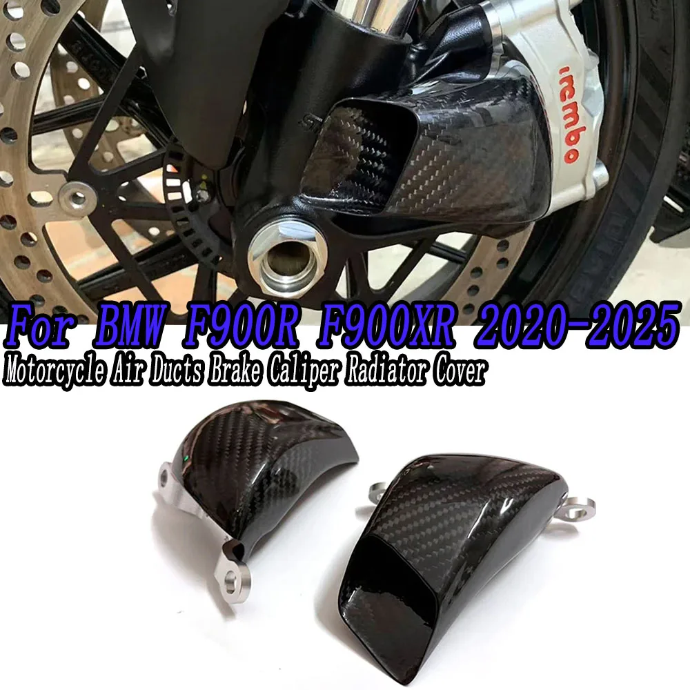 

For BMW F900R F900XR 2020-2025 Motorcycle Front Brake Caliper Radiator Carbon Fiber Cap New Modification
