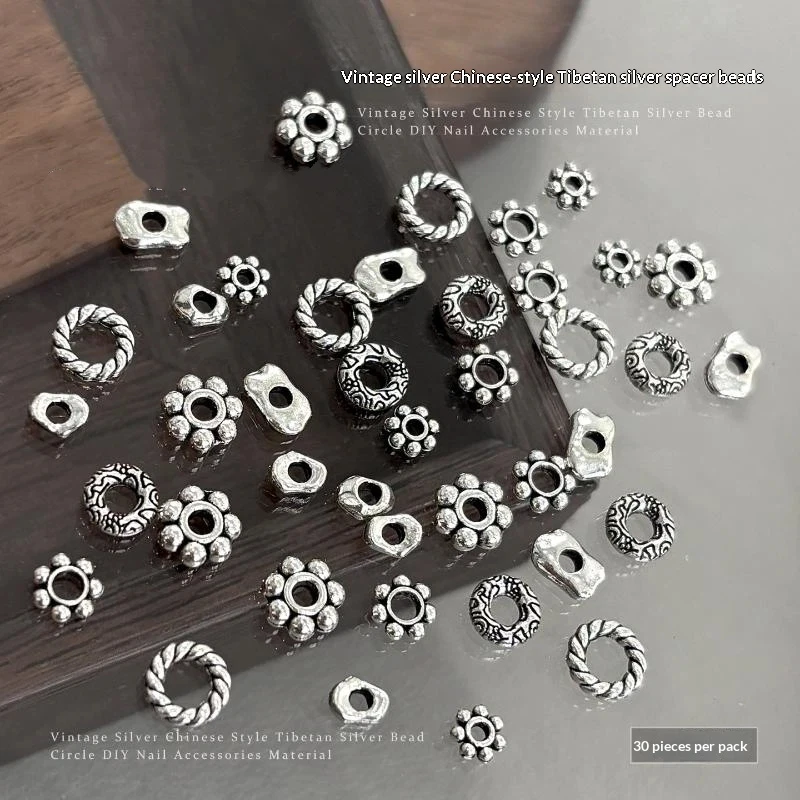 30Pcs Silver Metal Spacer Beads Jewelry Making Findings Accessories For Handmade Bracelet Necklace Craft Production