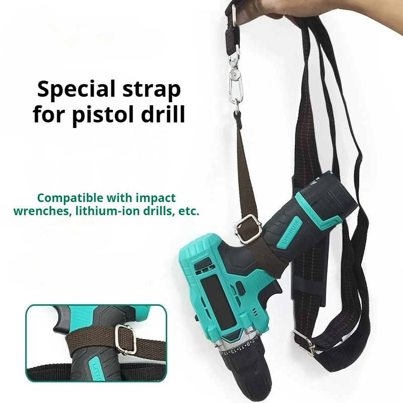 Electric Drill Shoulder Strap Universal Adjustable Straps Portable Electrician Working Oxford Cloth Accessories Power Tool Parts