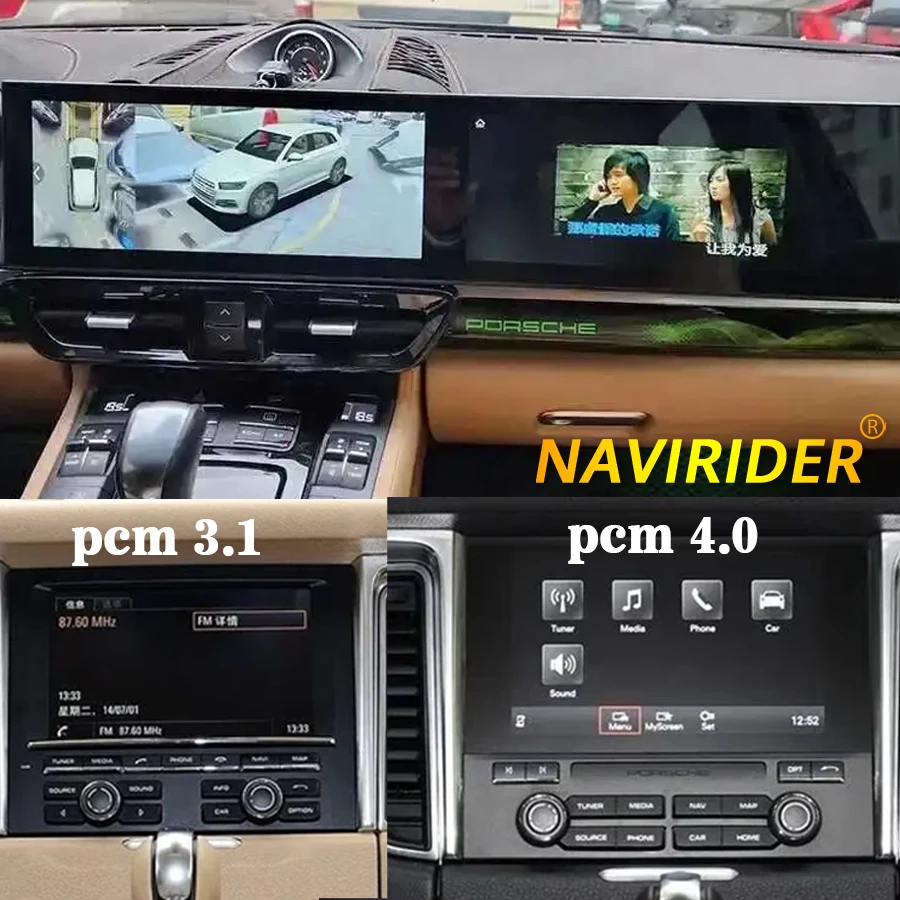Dual Screen System For Porsche Cayenne 2011-2017 Upgraded Interactive Navigation GPS Car Multimedia Player CarPlay Pcm 3.1 4.0