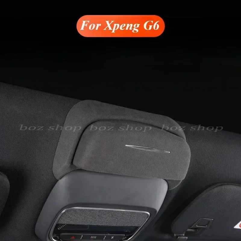 

Для Xpeng G6 автомобильный чехол для очков, зажим для хранения солнцезащитных очков, модифицированный автомобильный верхний чехол для хранения, защита от царапин, автомобильные аксессуары