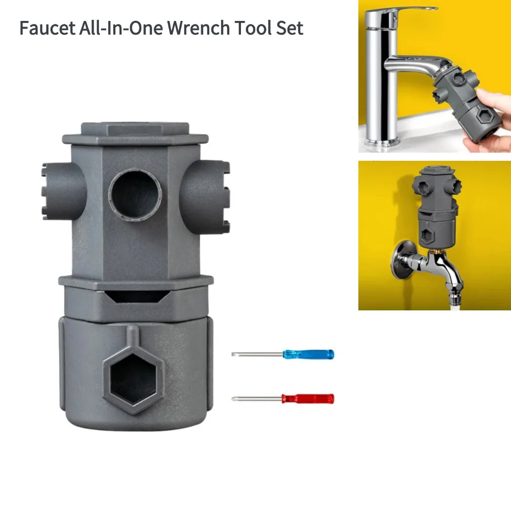 

Универсальный гаечный ключ, набор инструментов для смесителя, многофункциональный гаечный ключ 16-в-1, кран для кухни, ванной комнаты, утечка воды, специальный ремонт, замена