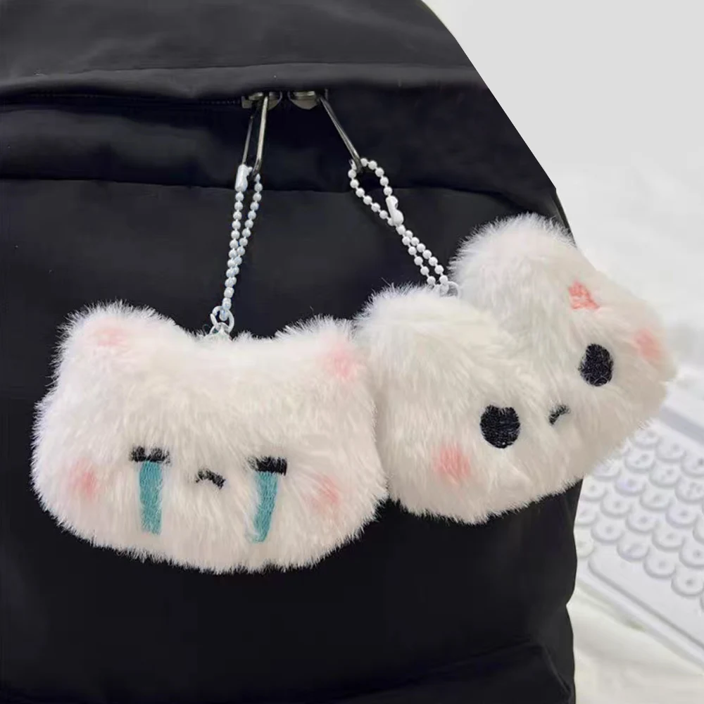 Cartoon Plush Rabbit Doll Keychain Sweet Cute Angry Crying Rabbit Doll Charms Keyring Animal Bag Pendants Decor Gifts