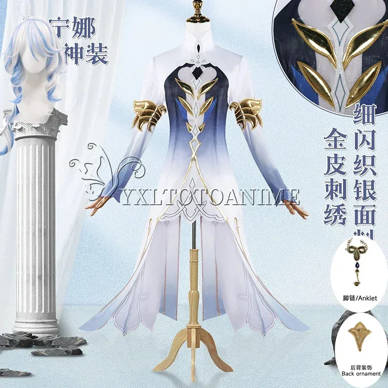 

Furina Fontaine Focalors Cosplay Costume Genshin Furina Costume Impact Furina Cosplay Costume Dress Hat Uniform Focalors Wig