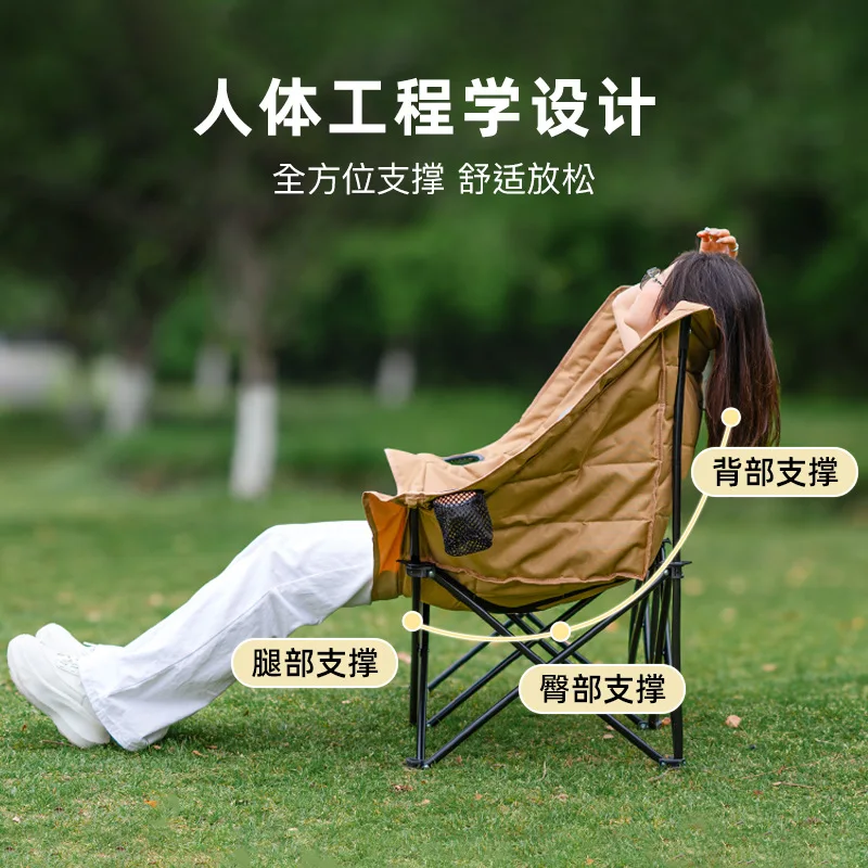 كرسي مزدوج قابل للطي للاستخدام الخارجي، محمول للتخييم على شكل قمر، مكتب استراحة الغداء، صالة الشاطئ