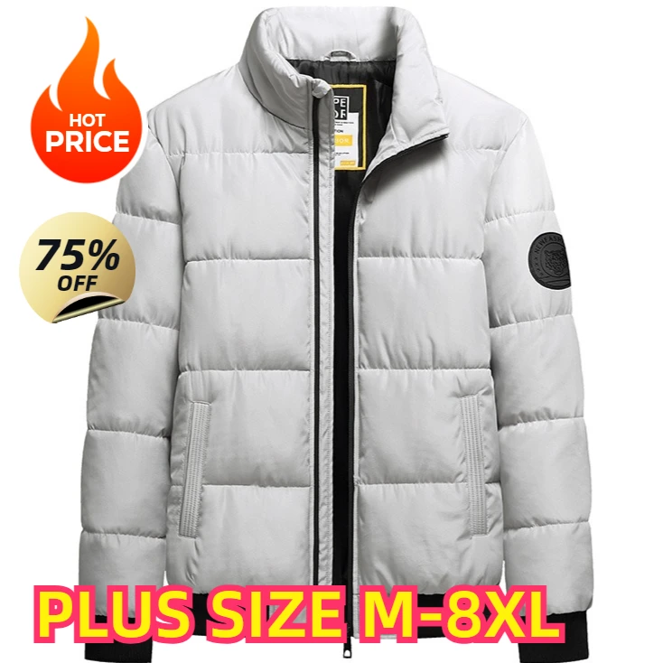 Plus Size Cotton Coat Men's Casual Thickened Padded Jacket Fall Winter Cotton-padded Coat for Men Jacket