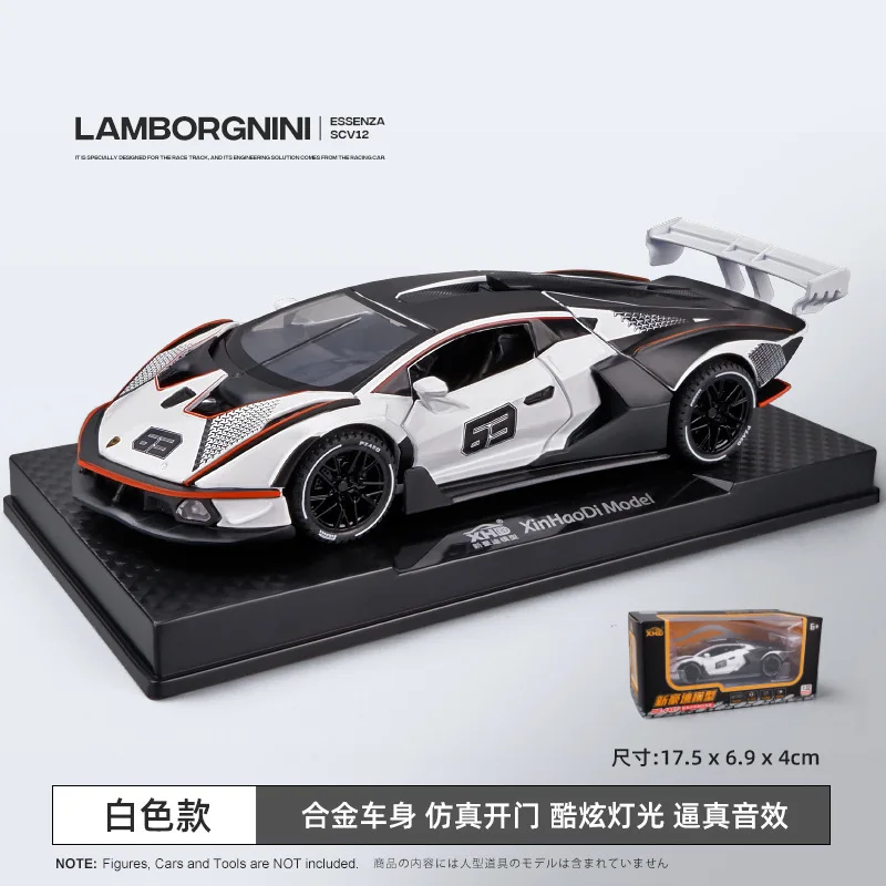 1:32 Lamborghini SCV12 Alloy Car Toy Metal Diecast Model Vehicle with Light Sound Pull Back Function Sport Car for Boy Gift A542