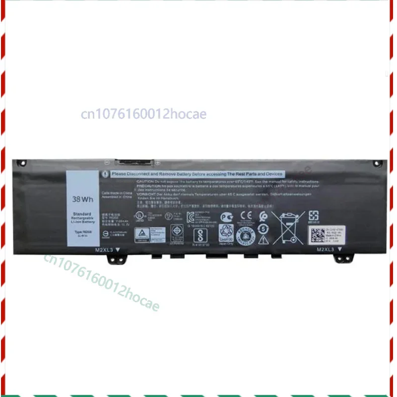 

Новый аккумулятор F62G0 для Dell Inspiron 13-5370-D1305P 13-5370-D1505S 13-5370-D1605Птапок