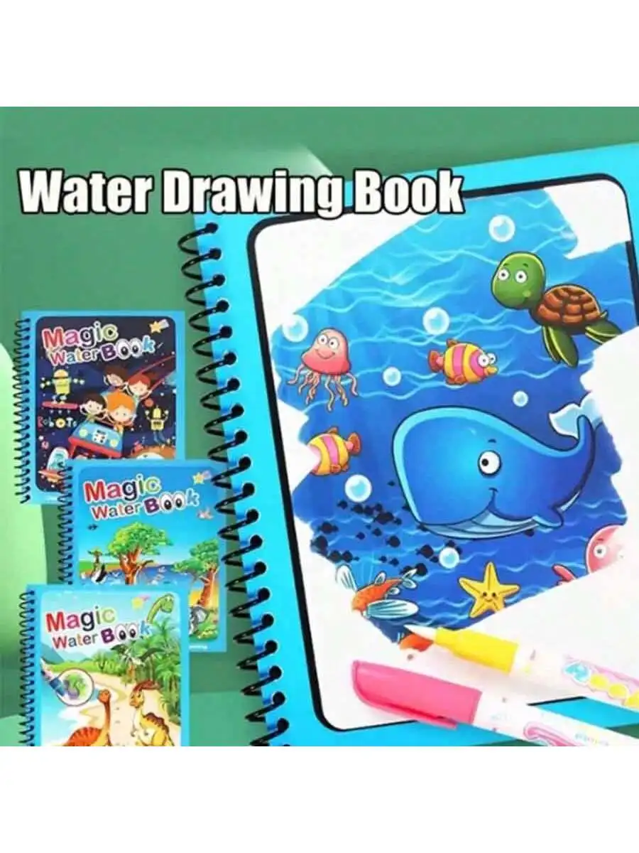 10-Piece Set of Magical Water Painting Books, Reusable Kindergarten Educational Coloring Books, Repeated Doodling Water Painting Books (Randomly Sent)