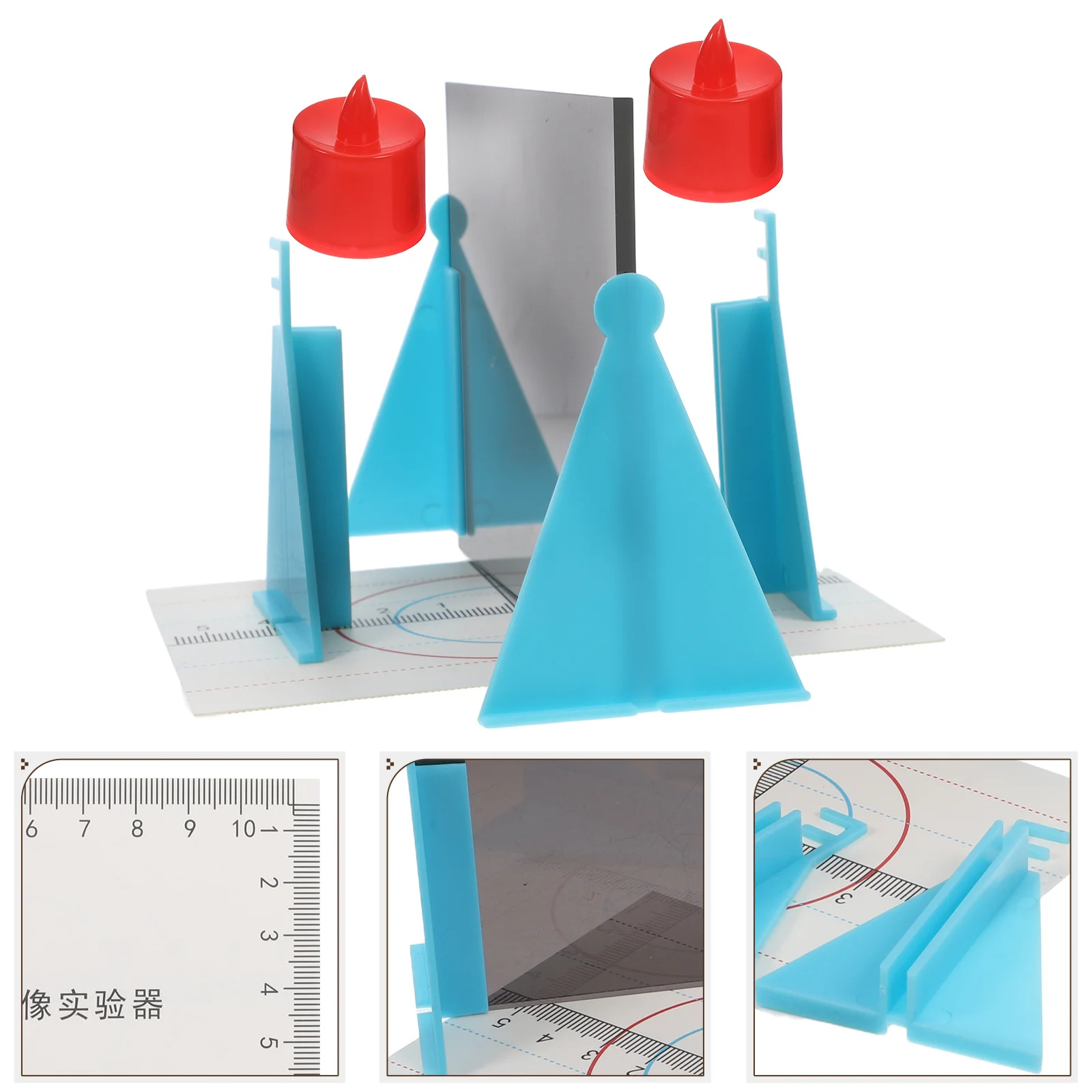 

1Set Plane Optics Experiment Kit Classroom Physics Teaching Aid Plastic Optical Reflection Learning Set