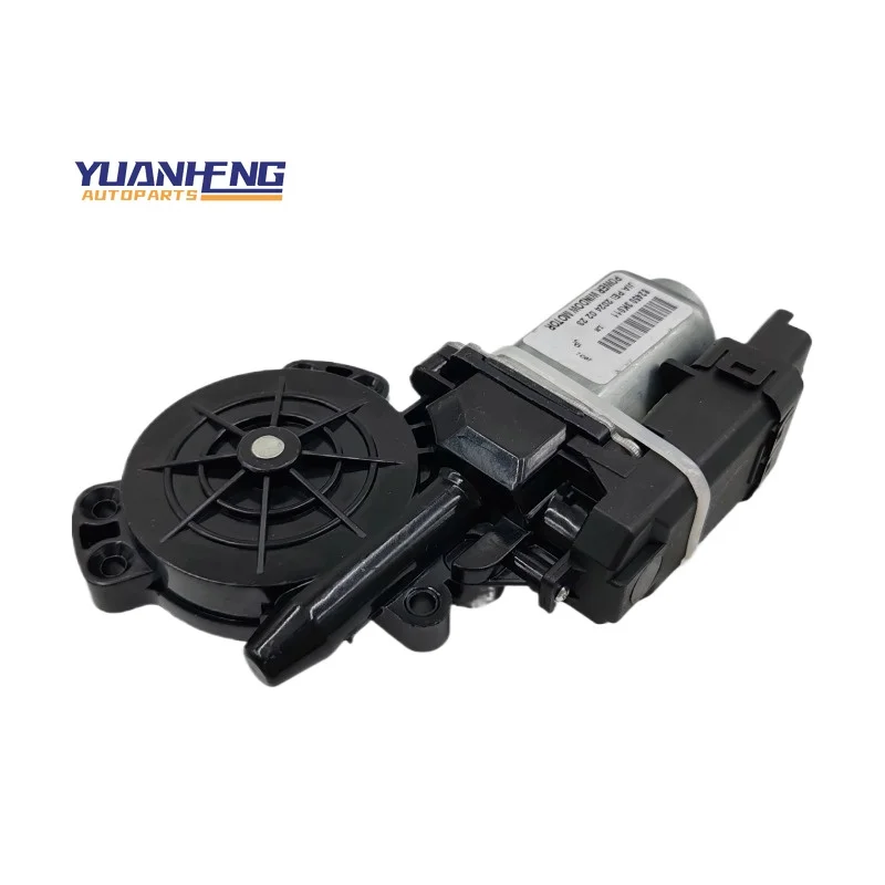 

82450-3S011 824503 S011 Новый для Hyundai Elantra Sonata 2011-2014, левая дверь водителя, электродвигатель, стекло, регулировка подъема, двигатель