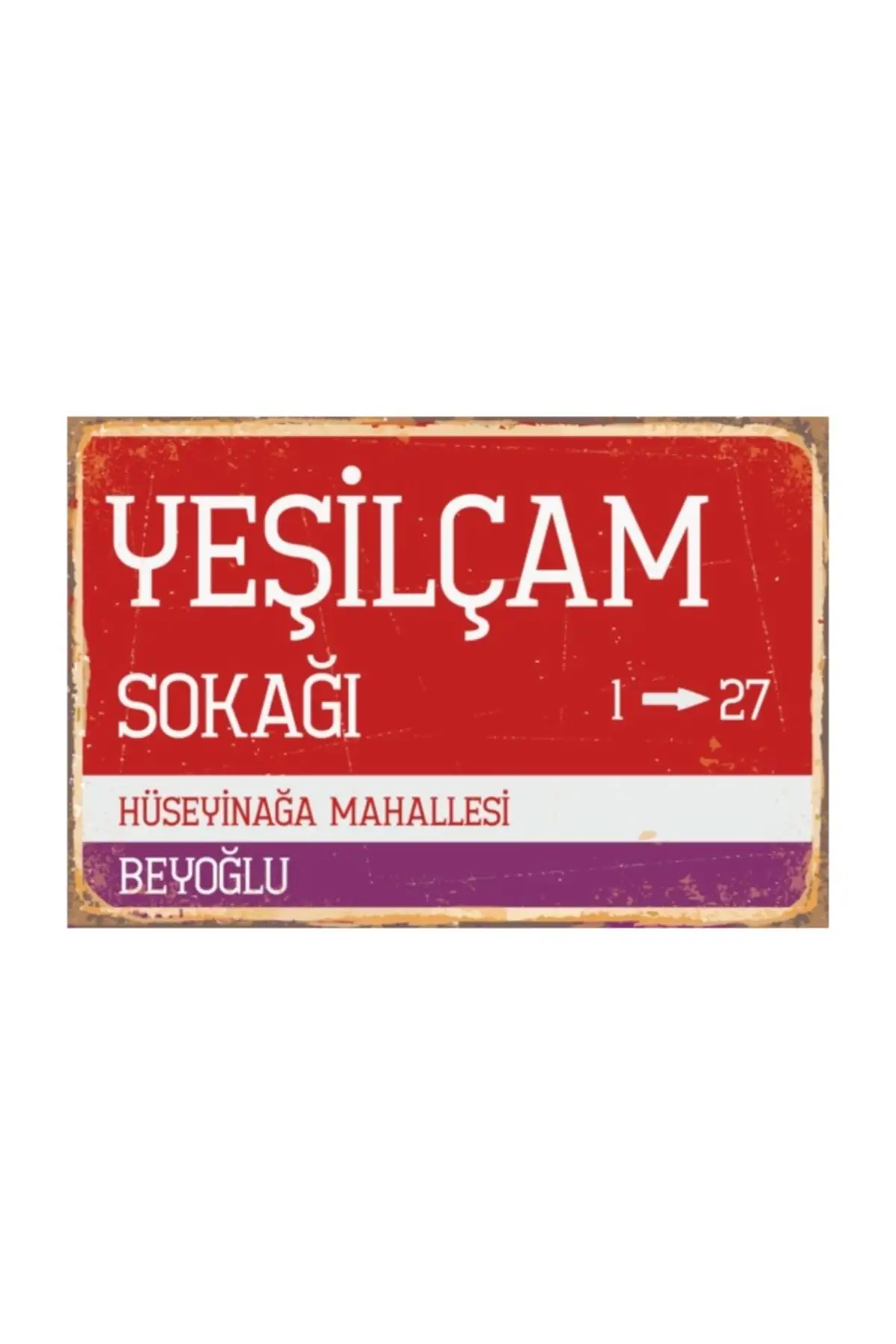 Yeşilçam Street Street Sign Retro Vintage Wooden Poster