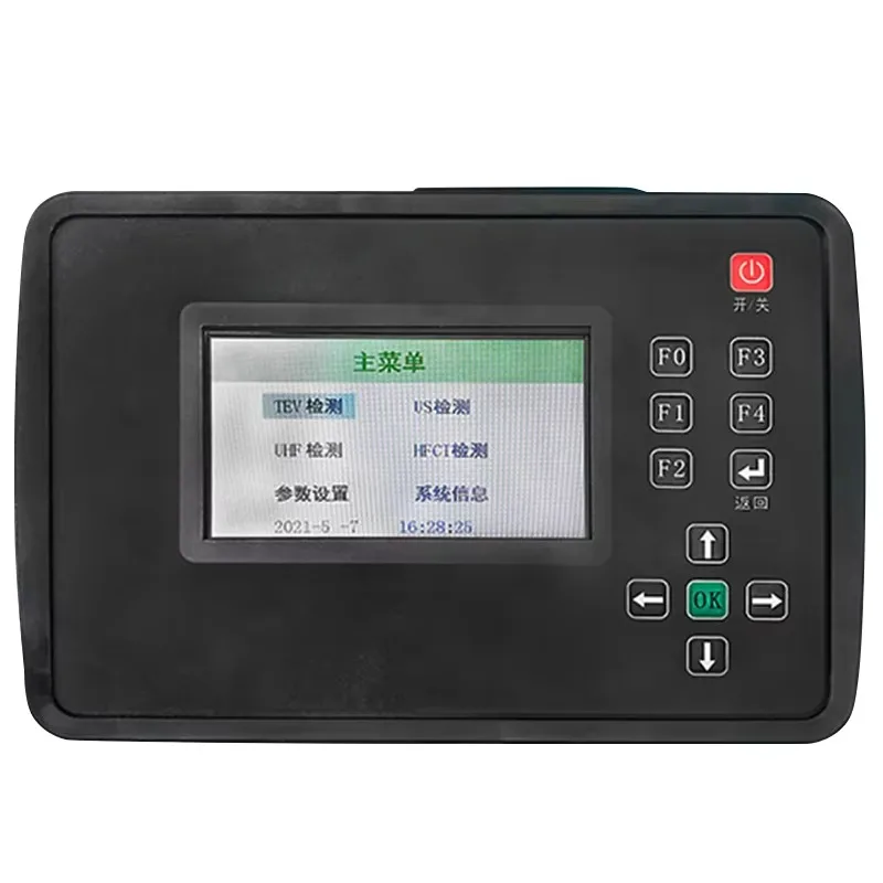 كابل محمول GIS Switchgear جهاز اختبار التفريغ الجزئي جهاز اختبار المعدات الكهربائية