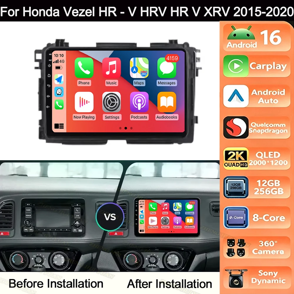 Android 16 Carplay Auto For Honda Vezel HR - V HRV HR V XRV 2015-2020 Car Radio Multimedia Video Player Navigation WIFI 4G DSP