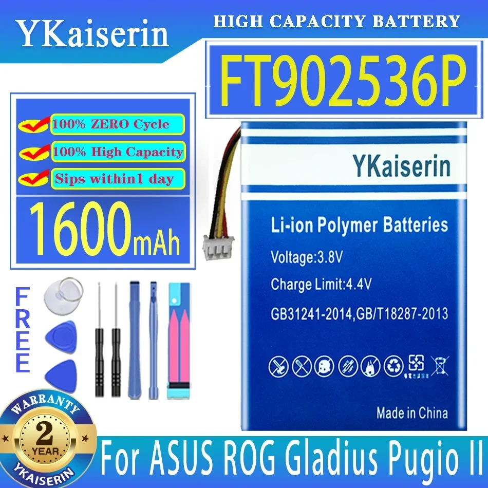 YKaiserin Battery FT902536P (902536) 1600mAh For ASUS ROG Gladius Pugio II 2 Wireless Mouse