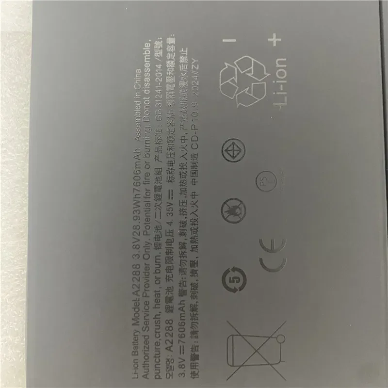 In Stock new production date for Ipad Ari 4 battery 10.9 inches 2020 Tracking Number for Ipad A2316 A2324 A2325 A2072 battery