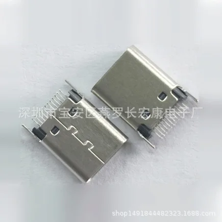 For TYPE-C USB 24Pin male, splint type short body (8.65) 2 feet welding, riveting, riveting
