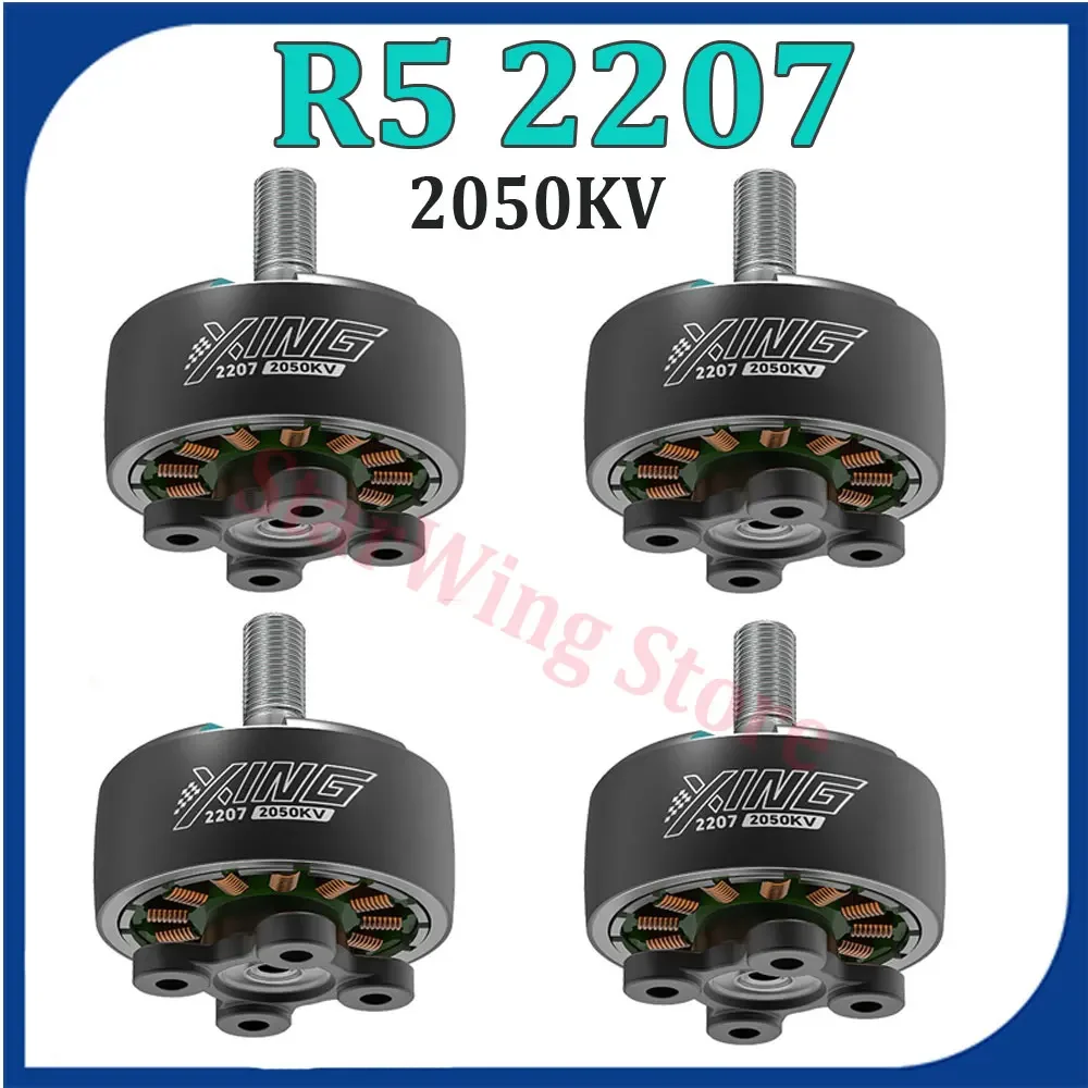 

IFlight R5 2207 2050KV 5 дюймов FPV Профессиональный бесщеточный мотор для фристайла Mach R5 6S для гоночного дрона RC FPV