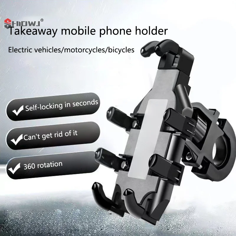 Motorcycle Bicycle Electric Vehicle Riding Mobile Phone Holder Shockproof Anti-drop MTB Bike Moto Cycling Phone Stand Bracket