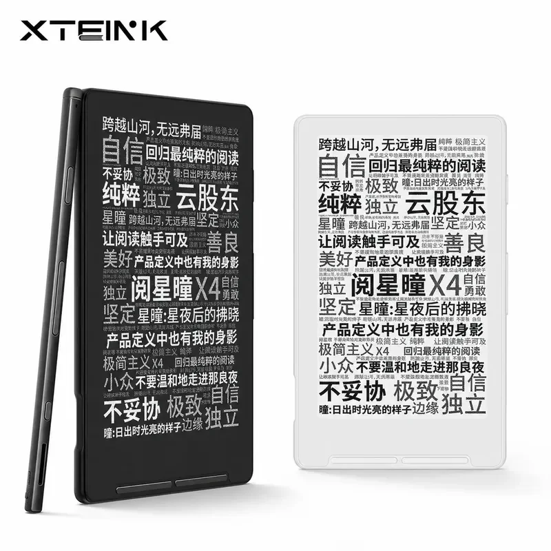 XTEINK X4Pro E-book X4 X3 Reader Portable 3.7inch Screen Ultra Thin Electronic Paper Ink Screen E-Reader 16G High Resolution