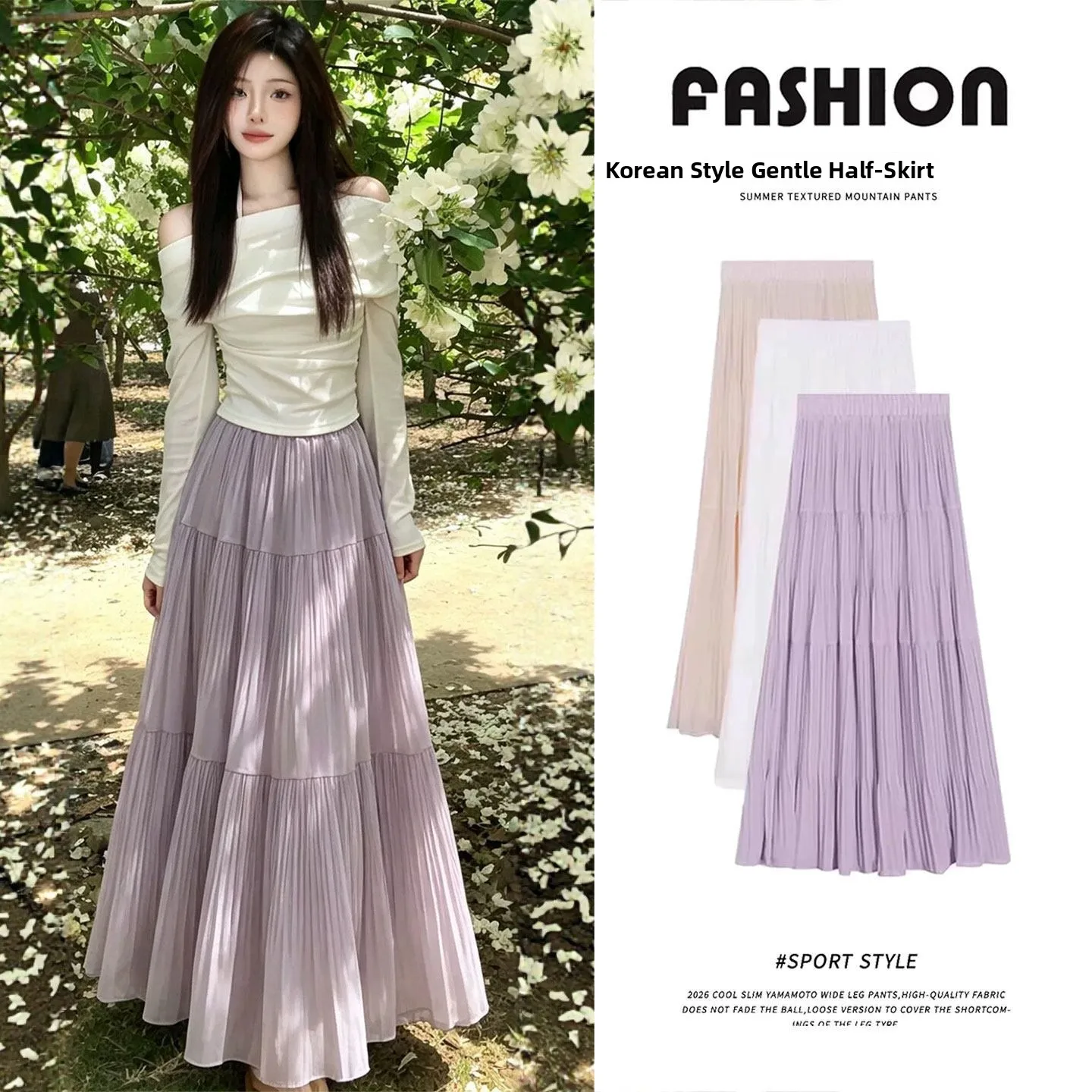 

Purple Chiffon A-Line Skirt Women's Summer New Style High Waist Slim Long Skirt Korean System Cake Skirt Loose Type