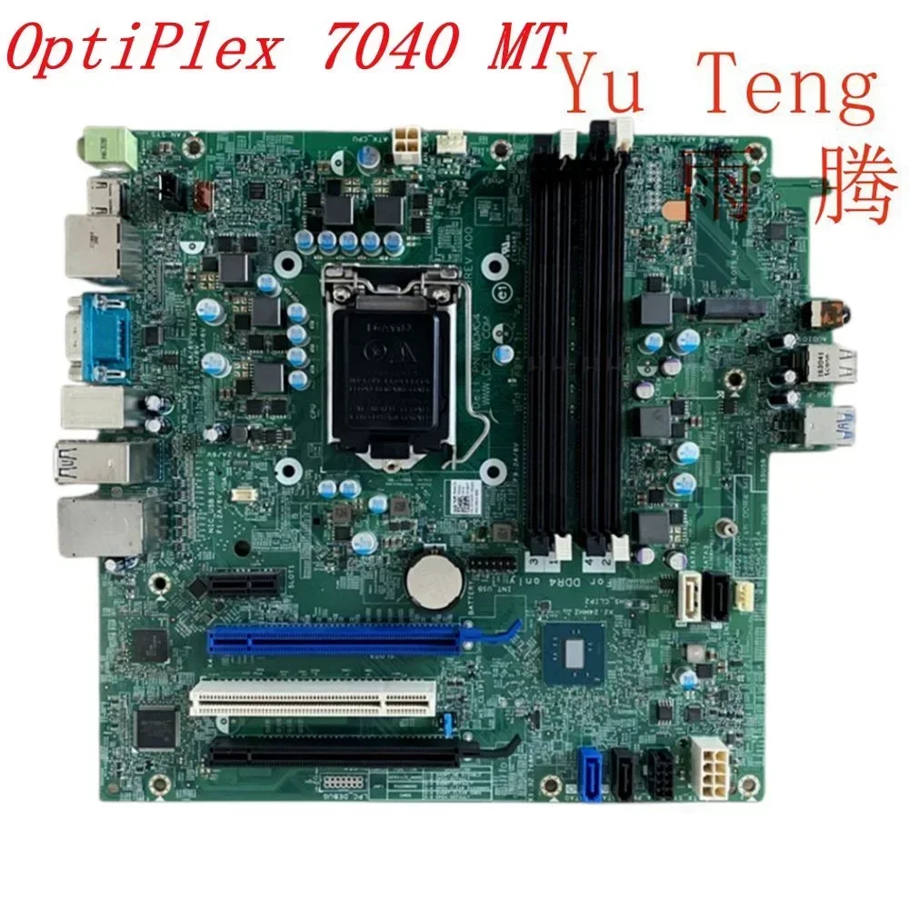 

For DELL OptiPlex 7040 MT motherboard CN-0Y7WYT 0Y7WYT motherboard 100% test and fast delivery