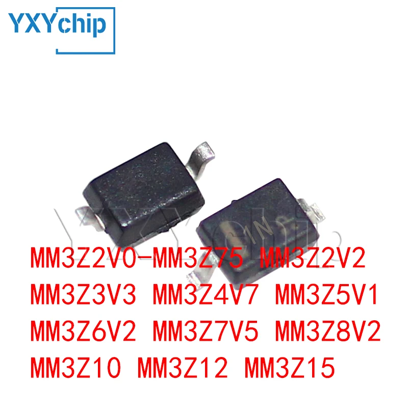 100PCS Zener Diode 300MW MM3Z2V0-MM3Z75 MM3Z2V2 MM3Z3V3 MM3Z4V7 MM3Z5V1 MM3Z6V2 MM3Z7V5 MM3Z8V2 MM3Z10 MM3Z12 MM3Z15 SOD-323