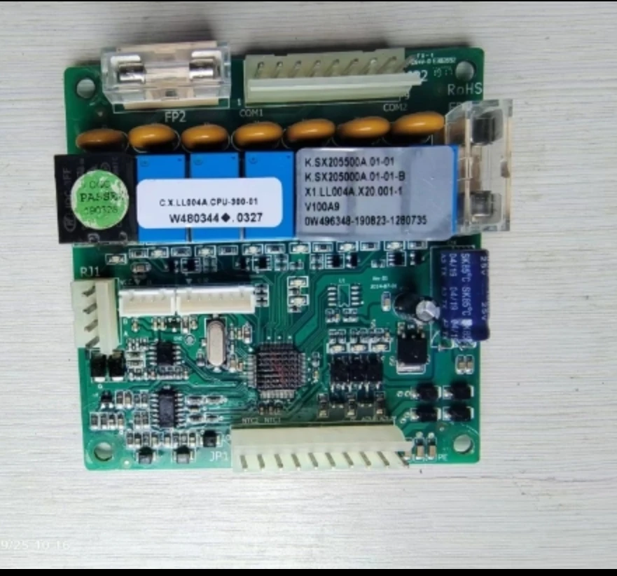 

Контроллер компьютерной платы SX205500A, новое место.