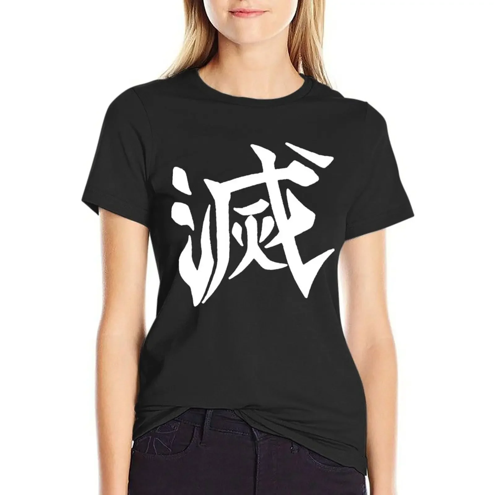 

Destroy Demons Slayer Kimetsu Kanji Cosplayer Classic T-Shirt Aesthetic clothing female tees hippie clothes Women's clothing