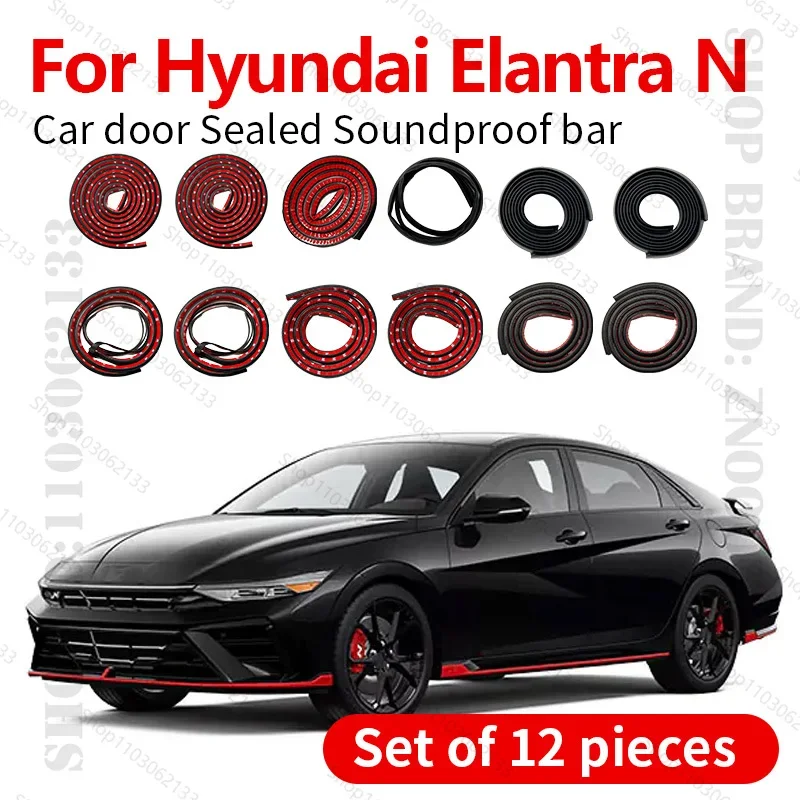 For 2021-2025 Hyundai Elantra N Car Door Strip Rubber Double Layer Sealing Protector Soundproof Strip Dustproof Seal Strip 12PCS