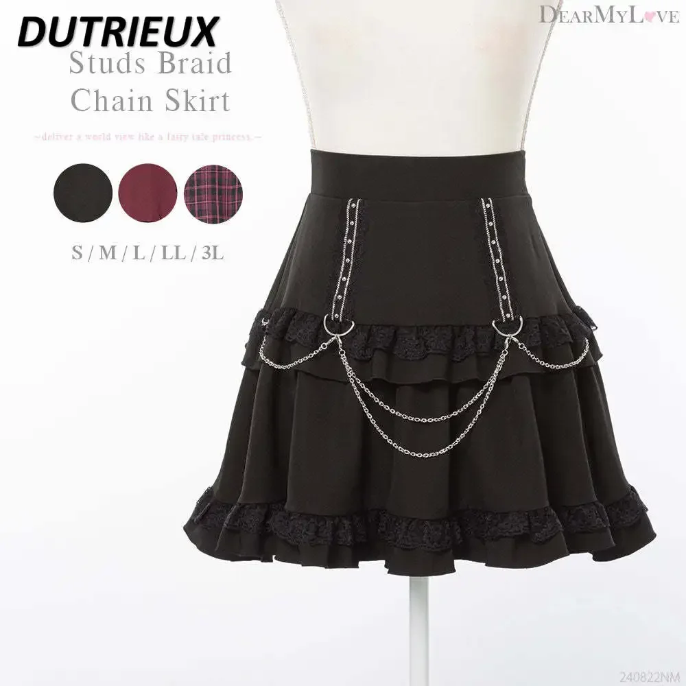 Mine Tie Chain High Waist Short Slim A-shaped Skirt Sweet Fungus Edge Versatile Cute Retro Plaid Japanese Umbrella Skirts