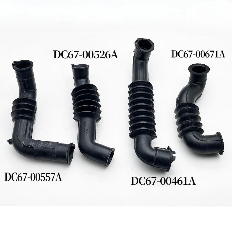 

Подходит для барабанной стиральной машины Samsung, впускной шланг для воды DC67-00461A DC67-00526A DC67-00557A00671A