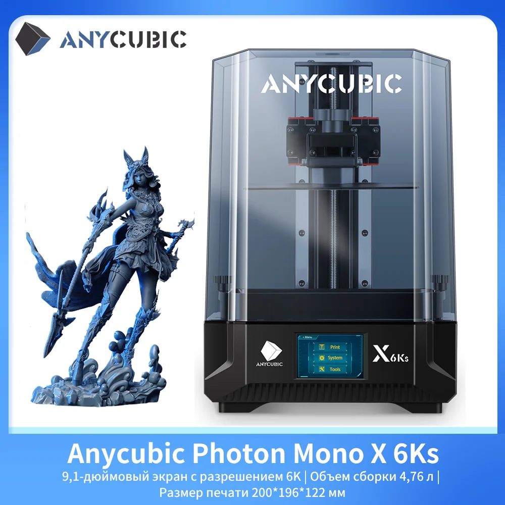 ANYCUBIC DLP SLA LCD Impressora 3D de alta velocidade Impressora de resina 3D Photon Mono 4, X 6Ks, M5s Pro, M7 Pro, M3 Max, D2 e máquina de cura de lavagem