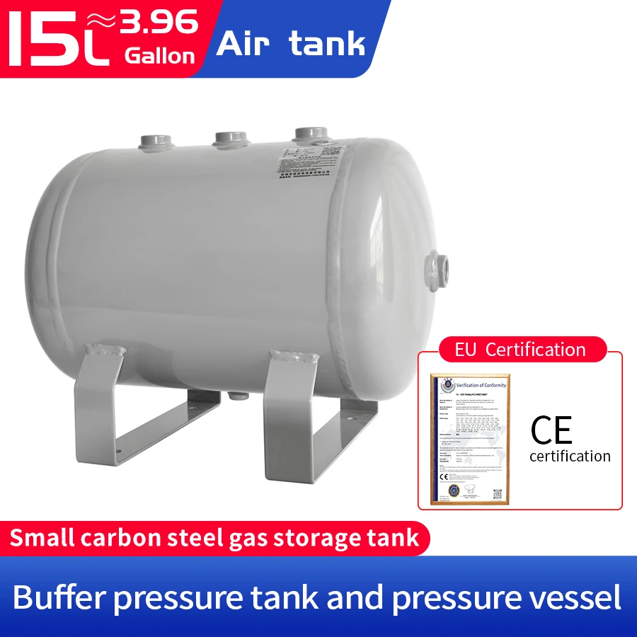 

15L Jianyue Small Carbon Steel Gas Storage Tank Buffer Pressure Tank, Withstand Pressure ≤1.25Mpa