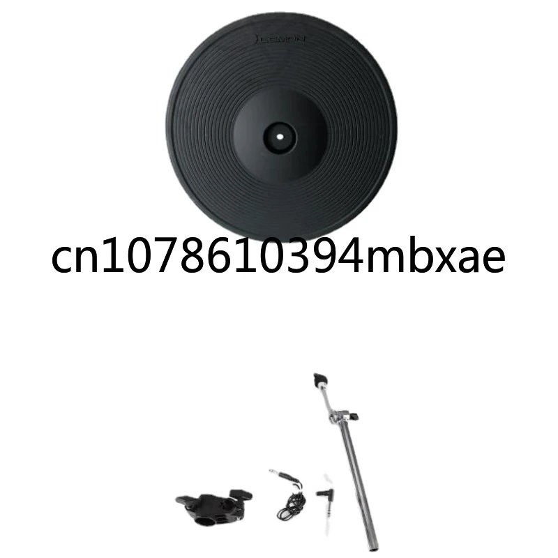 

Lemon Drum Cymbal 13" 2zone Expansion Kit