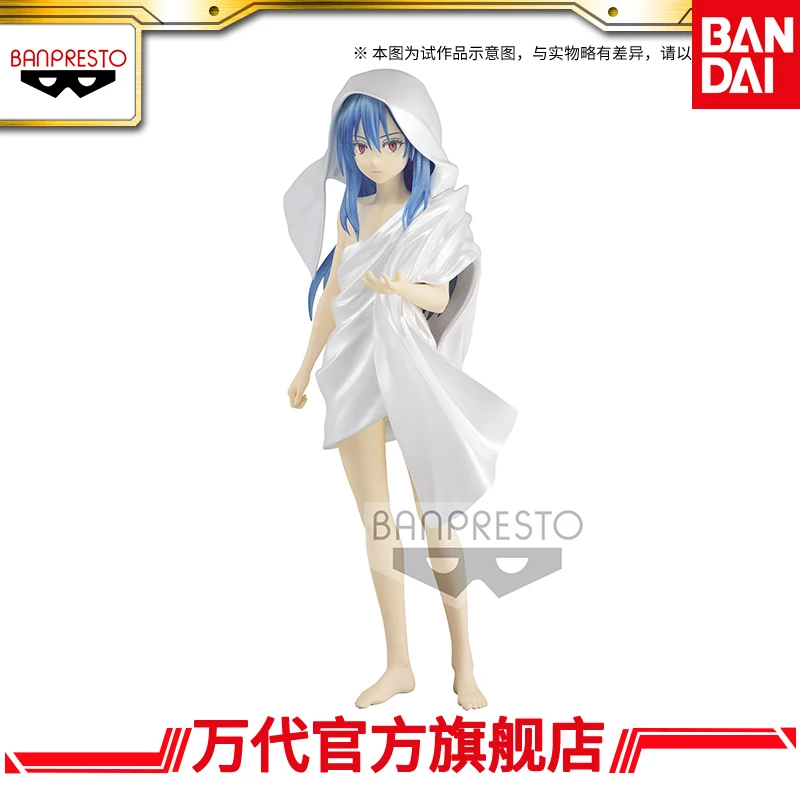 

New Arrival Bandai That Time I Got Reincarnated As A Slime King of Wisdom Raphael Doll Model Ornament Gift Figure Model in Stock