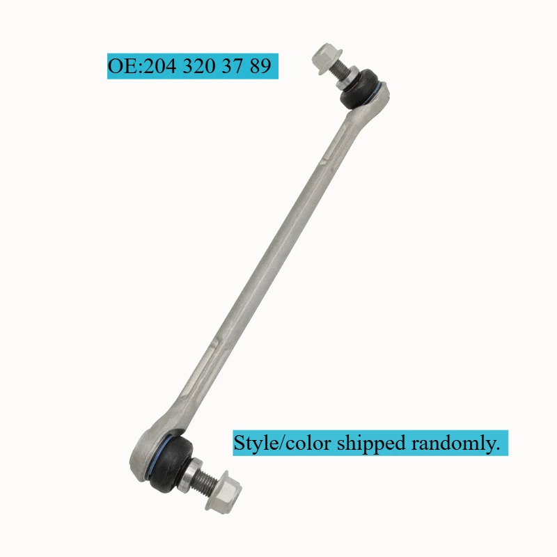 

Front Left Sway Bar Links Stabilizer Bar Links For Mercedes-Benz C180 C200 C220 C300 C350 2007–2014, C250 2008–2014, 2043203789