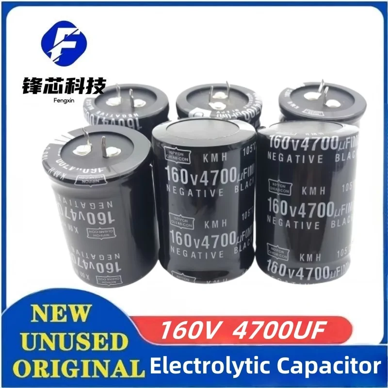 OX Horn Black Diamond Audio Filter Aluminum Electrolytic Capacitor 160V 4700UF 160V4700UF 35X50 2 Pin