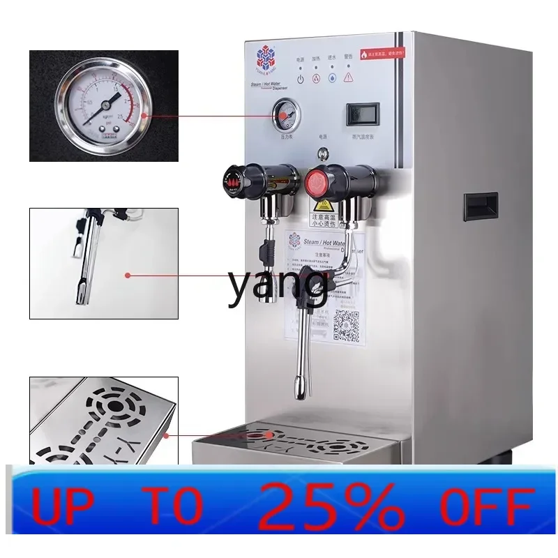 CX Commercial Milk Foam Machine Water Boiler Coffee Milk Tea Shop Multifunctional Tea Extractor