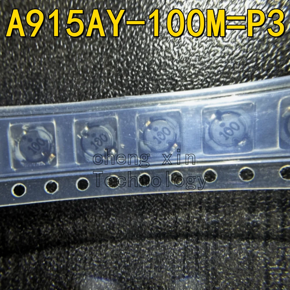 A915AY-100M=P3 10-5…