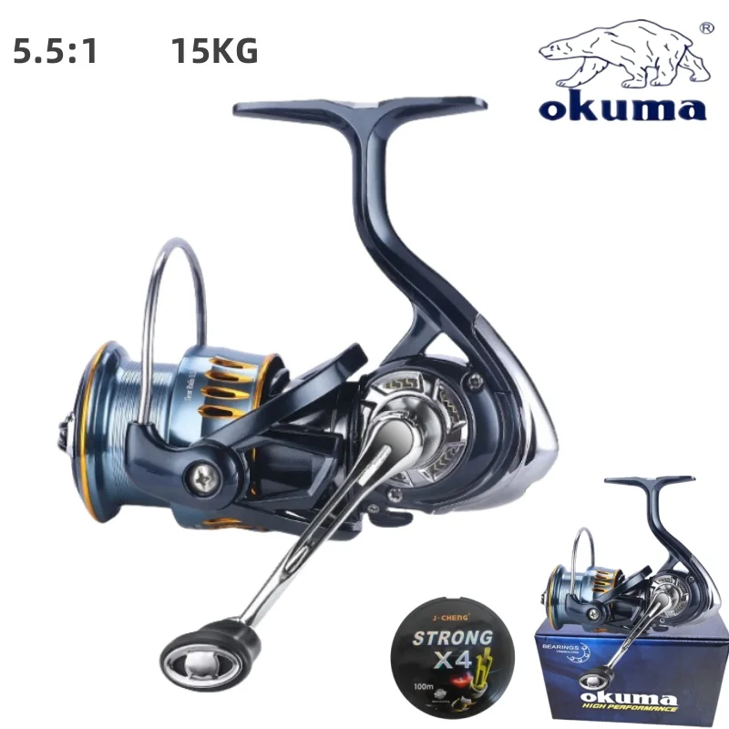Okuma Luya Spinning Wheel Fish Wheel Has Exquisite Appearance, Precise