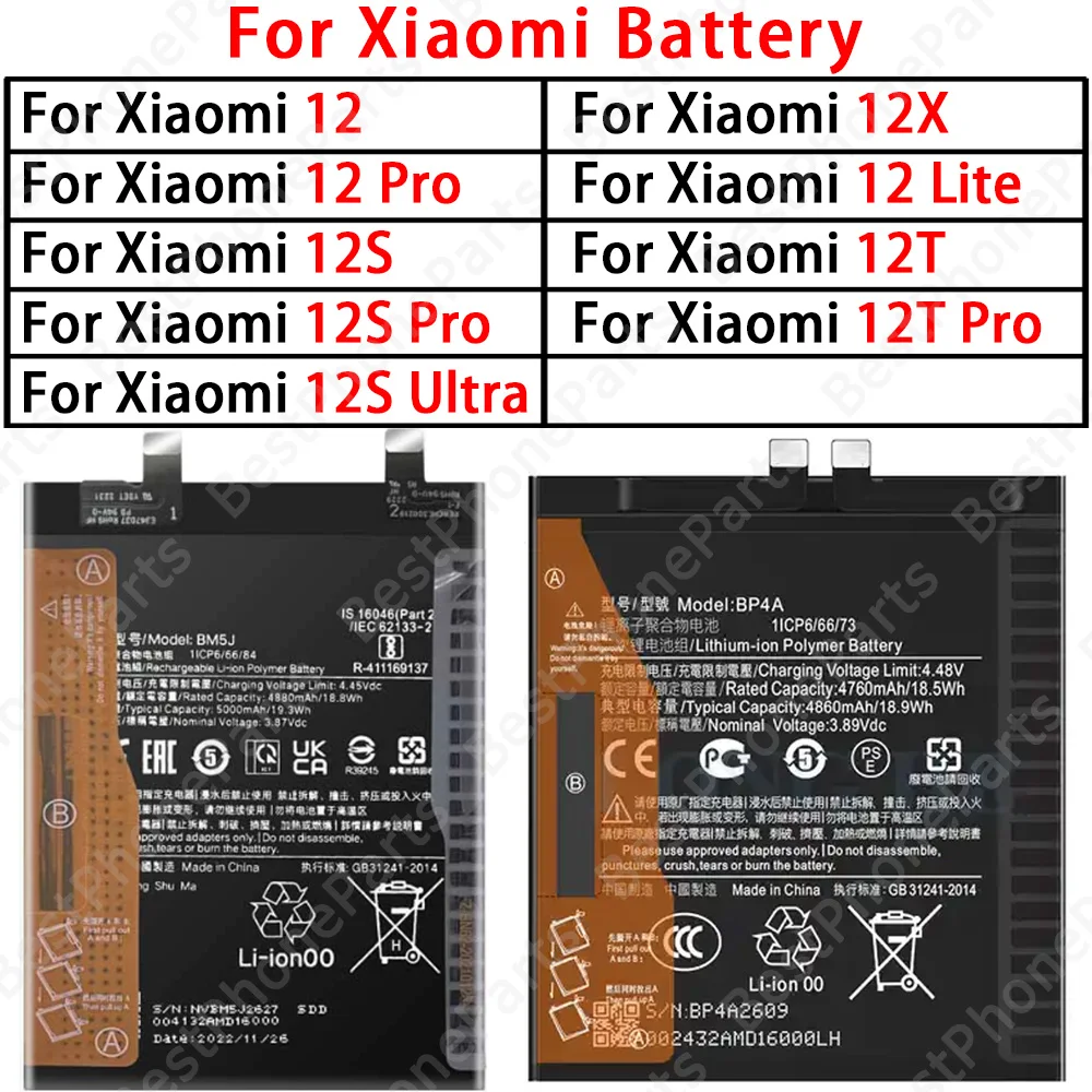 Batería de Repuesto BP4A para Teléfonos Xiaomi 12, 12S, 12X, 12T Pro: Evaluación Técnica y Experiencia Real