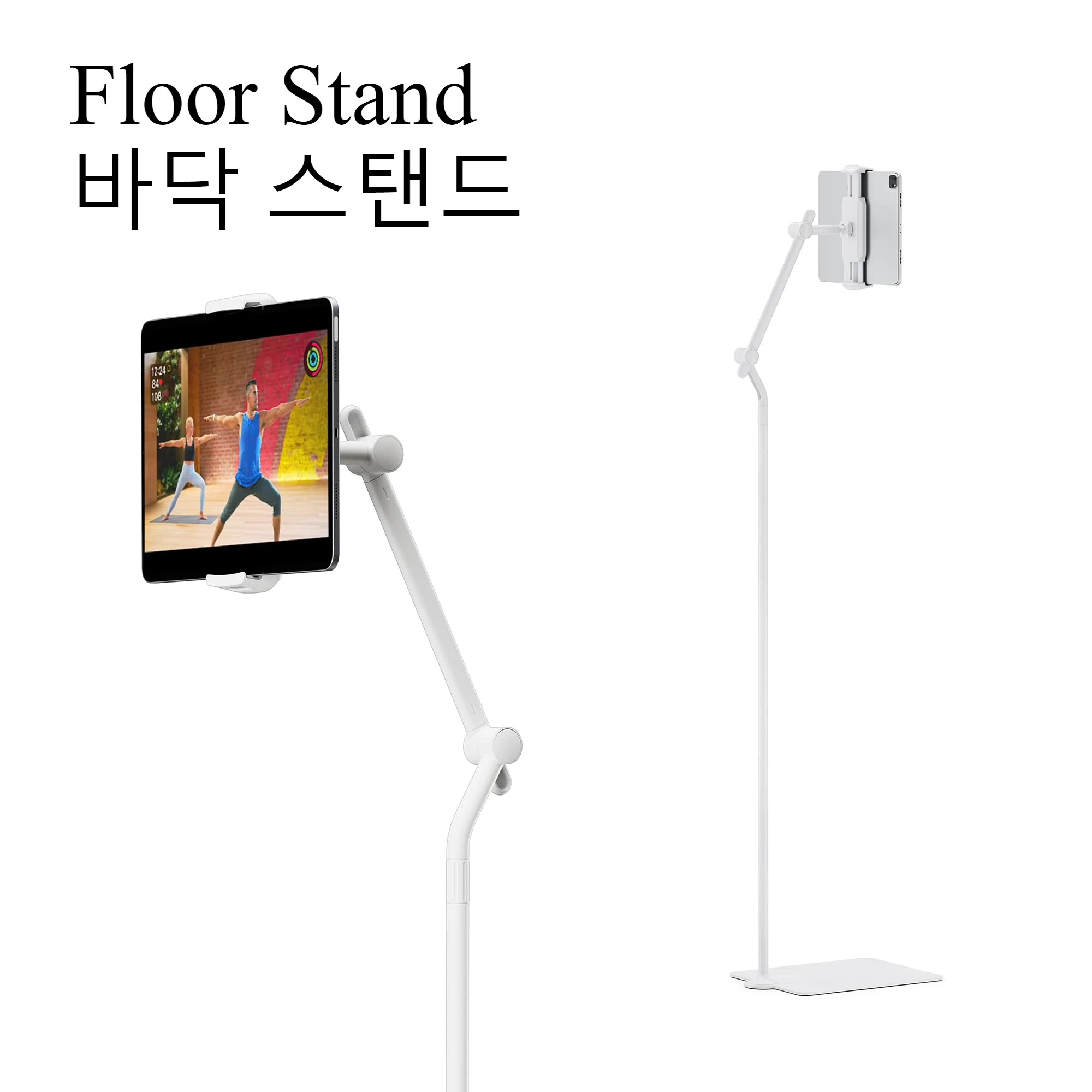 Adjustable Floor Stand for IPhone & IPad, Universal 360° Rotation Phone and Tablet Holder, Compatible with 4.7-12.9 Inch Devices