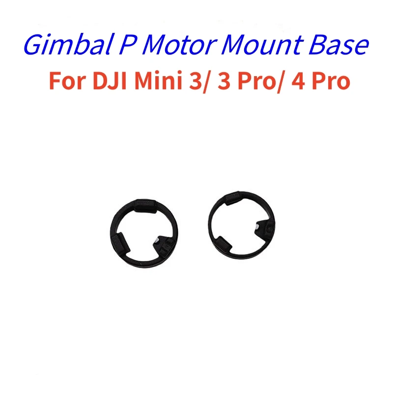 

Крепление для двигателя оси P гимбала DJI Mini 3/3 Pro/4 Pro, клипса для двигателя оси P, амортизирующие прокладки, аксессуары для дронов