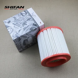 4E0129620C Car Air Filter For Audi Quattro A8 3.0 3.7 4.2 4.0 TDI 3.2 FSI 2.8 2003 2004 2005 2006 2007 2008 2009 2010 4E0129620C